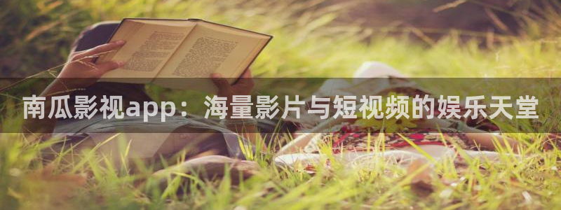 苍苍午夜影院
