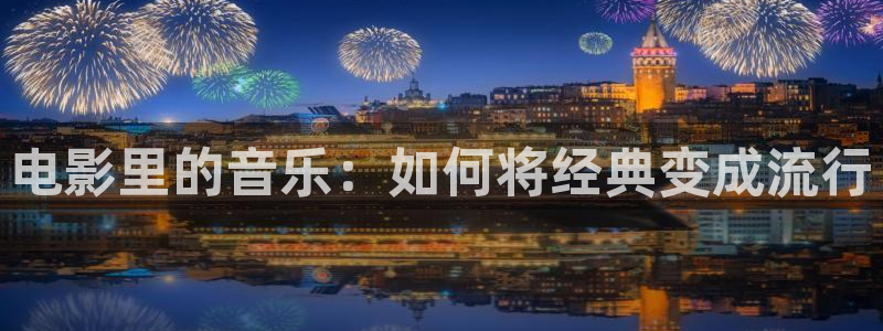 苍苍电影网