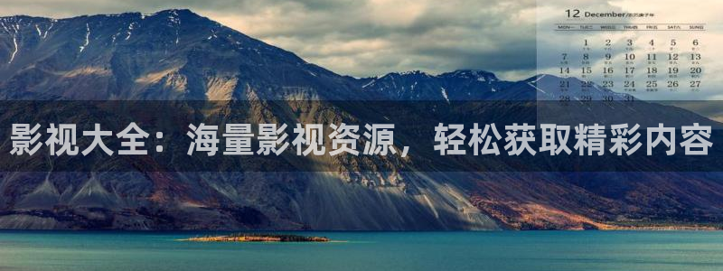 苍苍影院午夜最新