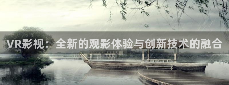 午夜苍苍影院
