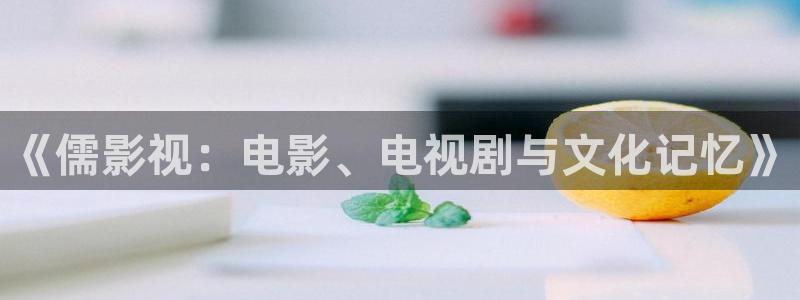 yy苍苍私人影院