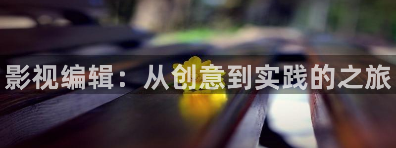 苍苍影院免费观看