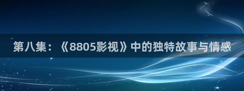 苍苍影院午夜最新
